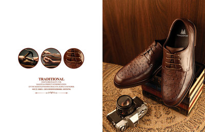 邁騰皮具品牌VI、畫冊與服裝飾品批發綜合解決方案